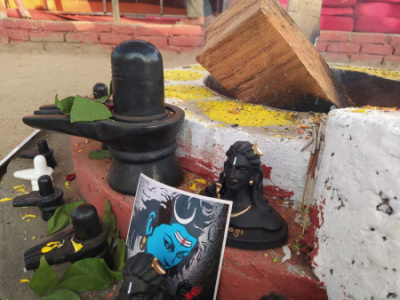 Шивалингам малый