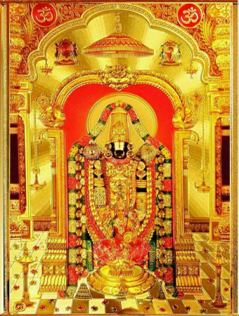 Венкатешвара (пластик под золото) 