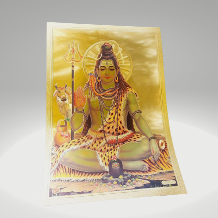 Шива (пластик под золото) 